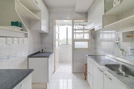 Apartamento à venda com 41m², 1 quarto e sem vaga Apartamento à venda com 41m², 1 quarto e sem vagaCozinha e Área de Serviço
