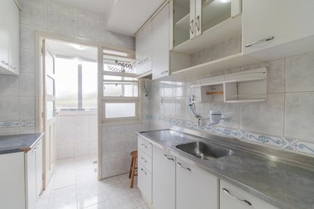 Apartamento à venda com 41m², 1 quarto e sem vaga Apartamento à venda com 41m², 1 quarto e sem vagaCozinha e Área de Serviço