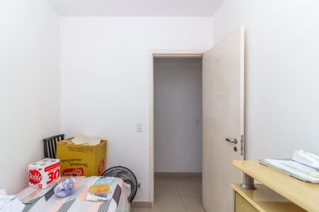 Apartamento à venda com 69m², 3 quartos e 1 vaga Apartamento à venda com 69m², 3 quartos e 1 vagaQuarto 2