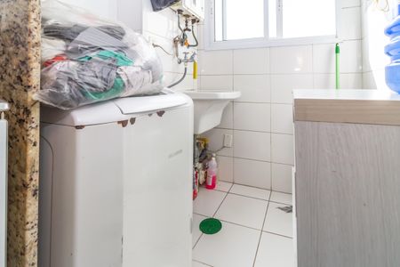 Apartamento à venda com 69m², 3 quartos e 1 vaga Apartamento à venda com 69m², 3 quartos e 1 vagaÁrea de Serviço