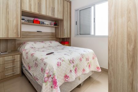 Apartamento à venda com 69m², 3 quartos e 1 vaga Apartamento à venda com 69m², 3 quartos e 1 vagaSuíte