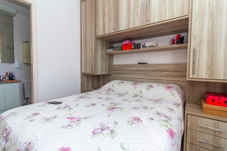 Apartamento à venda com 69m², 3 quartos e 1 vaga Apartamento à venda com 69m², 3 quartos e 1 vagaSuíte