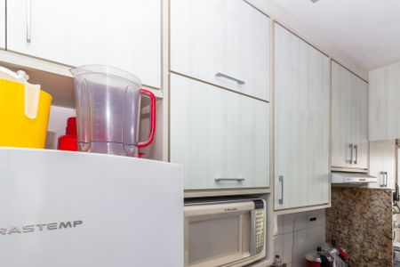 Apartamento à venda com 69m², 3 quartos e 1 vaga Apartamento à venda com 69m², 3 quartos e 1 vagaCozinha