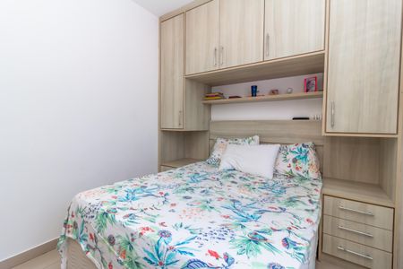 Apartamento à venda com 69m², 3 quartos e 1 vaga Apartamento à venda com 69m², 3 quartos e 1 vagaQuarto 1
