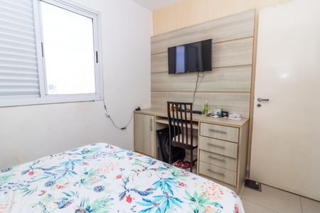 Apartamento à venda com 69m², 3 quartos e 1 vaga Apartamento à venda com 69m², 3 quartos e 1 vagaQuarto 1