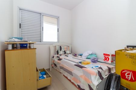 Apartamento à venda com 69m², 3 quartos e 1 vaga Apartamento à venda com 69m², 3 quartos e 1 vagaQuarto 2