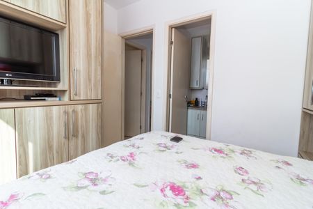 Apartamento à venda com 69m², 3 quartos e 1 vaga Apartamento à venda com 69m², 3 quartos e 1 vagaSuíte