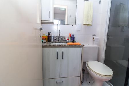 Apartamento à venda com 69m², 3 quartos e 1 vaga Apartamento à venda com 69m², 3 quartos e 1 vagaBanheiro da Suíte
