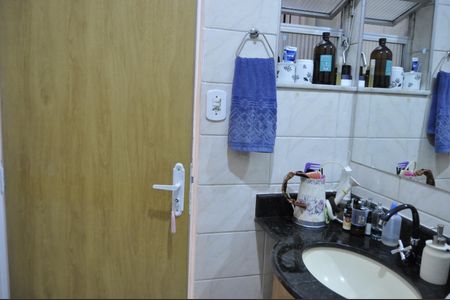 Apartamento à venda com 47m², 2 quartos e sem vagaBanheiro