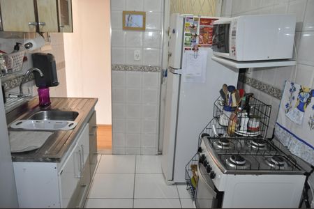 Apartamento à venda com 47m², 2 quartos e sem vagaCozinha
