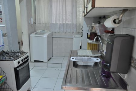 Apartamento à venda com 47m², 2 quartos e sem vagaCozinha