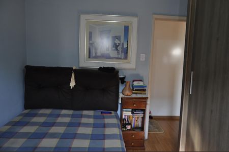 Apartamento à venda com 47m², 2 quartos e sem vagaQuarto 1