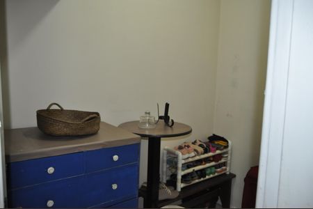 Apartamento à venda com 47m², 2 quartos e sem vagaQuarto de Serviço