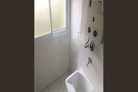 Apartamento à venda com 57m², 2 quartos e 1 vaga