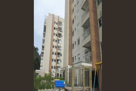 Apartamento à venda com 57m², 2 quartos e 1 vaga