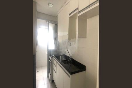 Apartamento à venda com 57m², 2 quartos e 1 vaga