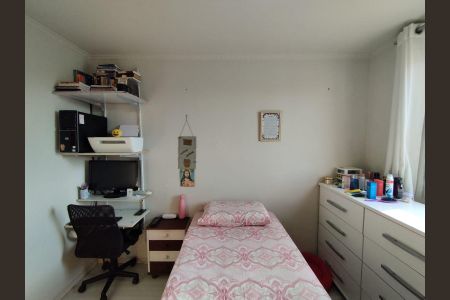 Apartamento à venda com 65m², 2 quartos e sem vaga Apartamento à venda com 65m², 2 quartos e sem vagaQuarto 2
