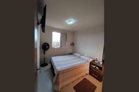 Apartamento à venda com 65m², 2 quartos e sem vaga Apartamento à venda com 65m², 2 quartos e sem vagaQuarto 1