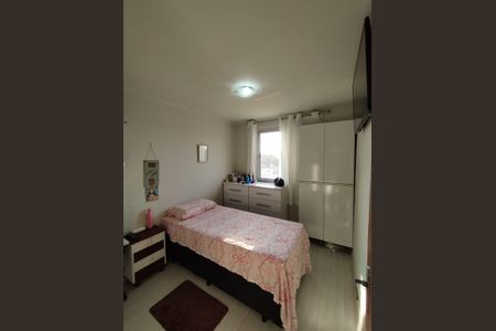 Apartamento à venda com 65m², 2 quartos e sem vaga Apartamento à venda com 65m², 2 quartos e sem vagaQuarto 2