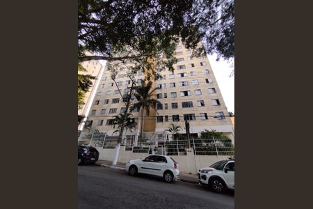 Apartamento à venda com 65m², 2 quartos e sem vaga Apartamento à venda com 65m², 2 quartos e sem vagaFachada