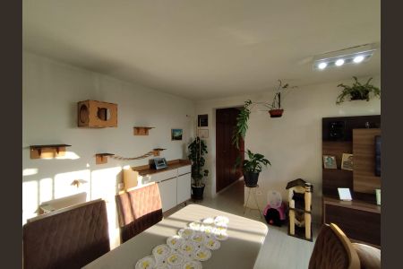 Apartamento à venda com 65m², 2 quartos e sem vaga Apartamento à venda com 65m², 2 quartos e sem vagaSala