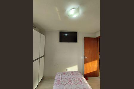 Apartamento à venda com 65m², 2 quartos e sem vaga Apartamento à venda com 65m², 2 quartos e sem vagaQuarto 1