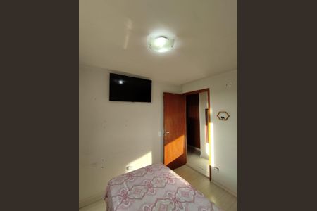 Apartamento à venda com 65m², 2 quartos e sem vaga Apartamento à venda com 65m², 2 quartos e sem vagaQuarto 2
