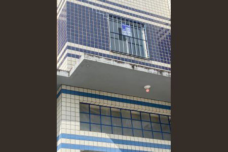 Apartamento à venda com 98m², 2 quartos e 1 vaga Apartamento à venda com 98m², 2 quartos e 1 vagaFachada