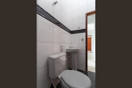 Apartamento à venda com 98m², 2 quartos e 1 vaga Apartamento à venda com 98m², 2 quartos e 1 vagaBanheiro