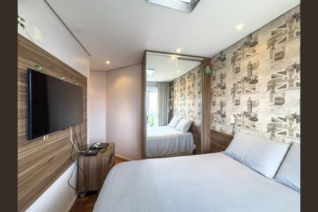 Apartamento à venda com 138m², 3 quartos e 2 vagas