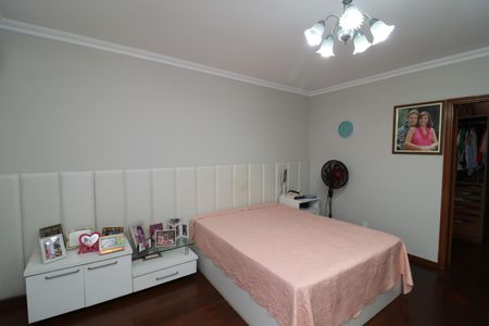 Apartamento à venda com 281m², 5 quartos e 1 vagaSuíte 1