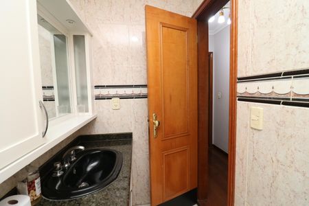 Apartamento à venda com 281m², 5 quartos e 1 vagaBanheiro da Suíte 2