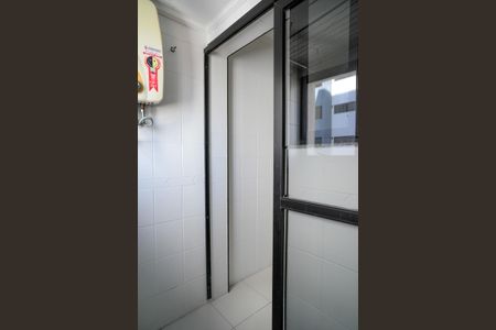 Apartamento à venda com 70m², 3 quartos e 1 vaga Apartamento à venda com 70m², 3 quartos e 1 vagaÁrea de Serviço
