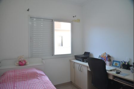 Casa à venda com 135m², 3 quartos e 3 vagasQuarto 1