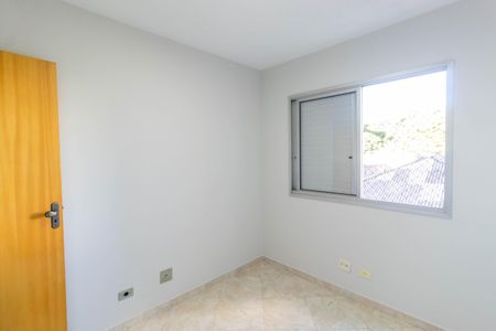 Apartamento à venda com 72m², 3 quartos e 2 vagas Apartamento à venda com 72m², 3 quartos e 2 vagasQuarto 1