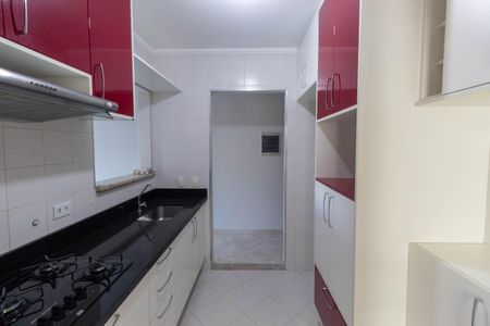 Apartamento à venda com 72m², 3 quartos e 2 vagas Apartamento à venda com 72m², 3 quartos e 2 vagasCozinha