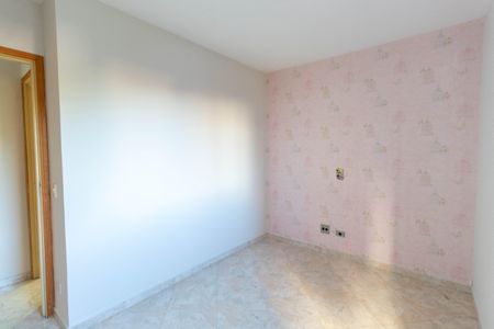 Apartamento à venda com 72m², 3 quartos e 2 vagas Apartamento à venda com 72m², 3 quartos e 2 vagasQuarto 2