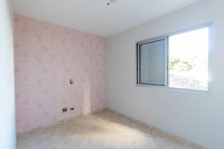 Apartamento à venda com 72m², 3 quartos e 2 vagas Apartamento à venda com 72m², 3 quartos e 2 vagasQuarto 2