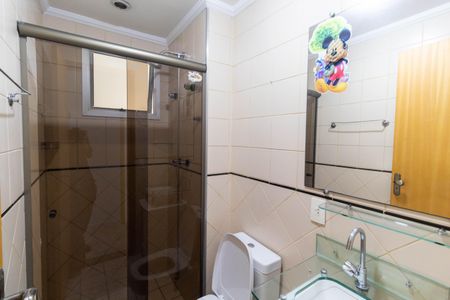 Apartamento à venda com 72m², 3 quartos e 2 vagas Apartamento à venda com 72m², 3 quartos e 2 vagasBanheiro Social