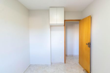 Apartamento à venda com 72m², 3 quartos e 2 vagas Apartamento à venda com 72m², 3 quartos e 2 vagasQuarto 1