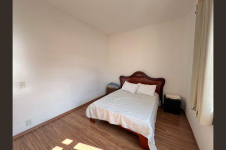 Apartamento à venda com 63m², 2 quartos e sem vaga Apartamento à venda com 63m², 2 quartos e sem vagaQuarto 2