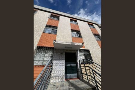 Apartamento à venda com 63m², 2 quartos e sem vaga Apartamento à venda com 63m², 2 quartos e sem vagaFachada