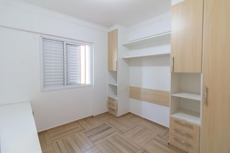 Apartamento à venda com 60m², 2 quartos e 1 vaga Apartamento à venda com 60m², 2 quartos e 1 vagaSuíte