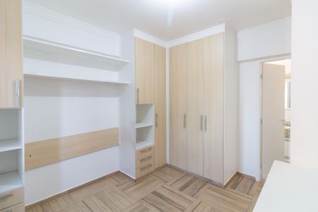 Apartamento à venda com 60m², 2 quartos e 1 vaga Apartamento à venda com 60m², 2 quartos e 1 vagaSuíte