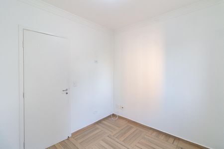 Apartamento à venda com 60m², 2 quartos e 1 vaga Apartamento à venda com 60m², 2 quartos e 1 vagaQuarto 1