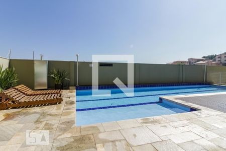 Apartamento à venda com 60m², 2 quartos e 1 vaga Apartamento à venda com 60m², 2 quartos e 1 vagaÁrea comum - Piscina
