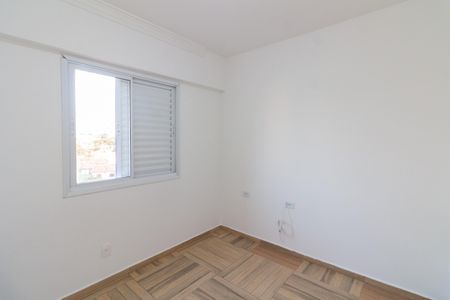 Apartamento à venda com 60m², 2 quartos e 1 vaga Apartamento à venda com 60m², 2 quartos e 1 vagaQuarto 1