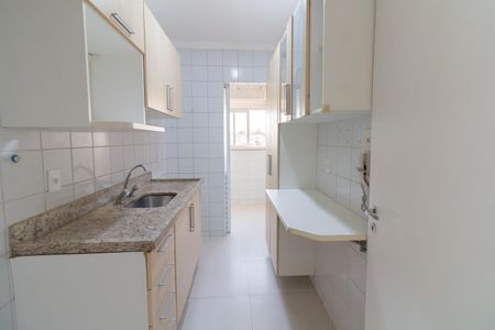 Apartamento à venda com 60m², 2 quartos e 1 vaga Apartamento à venda com 60m², 2 quartos e 1 vagaCozinha