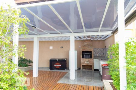 Apartamento à venda com 60m², 2 quartos e 1 vaga Apartamento à venda com 60m², 2 quartos e 1 vagaÁrea comum - Churrasqueira