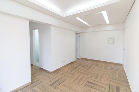 Apartamento à venda com 60m², 2 quartos e 1 vaga Apartamento à venda com 60m², 2 quartos e 1 vagaSala